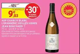 Intermarché Morgon côte de py 2021 offre