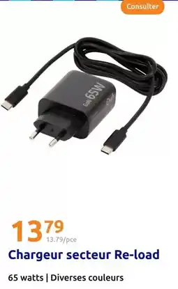 Action Bosch - chargeur secteur re-load offre