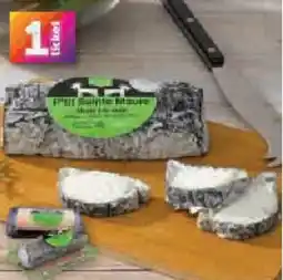 Hyper U P'tit sainte maure cendré ou nature offre