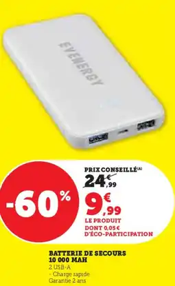 Hyper U Batterie de secours offre