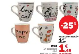 Hyper U Mug offre