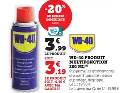 Hyper U Wd-40 produit multifonction offre