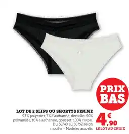 Hyper U Lot de 2 slips ou shortys femme offre