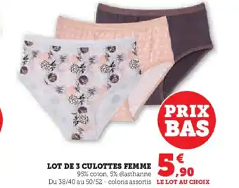 Hyper U Lot de 3 culottes femme offre