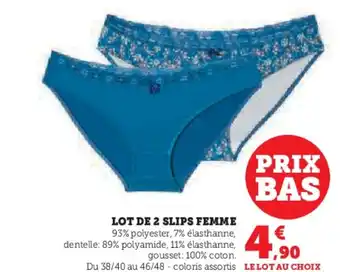 Hyper U Lot de 2 slips femme offre