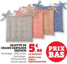 Hyper U Galette de chaise fantaisie offre