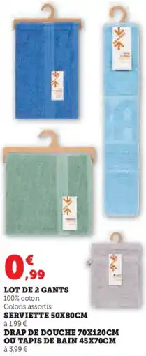 Hyper U Lot de 2 gants serviette drap de douche,ou tapis de bain offre