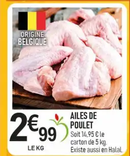 marché frais Géant Ailes de poulet offre