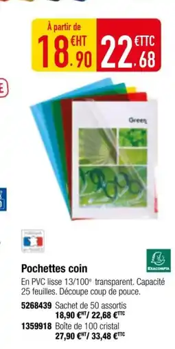 Plein ciel Pochettes coin offre