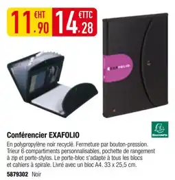 Plein ciel EXAFOLIO Conférencier offre