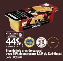 Carrefour Carrefour - monopoly extension offre