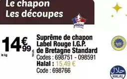 Carrefour Danone - activia offre découverte offre