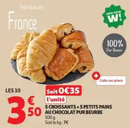 Auchan Supermarché 5 croissants + 5 petits pains au chocolat pur beurre offre