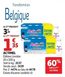 Auchan Supermarché Actimel offre