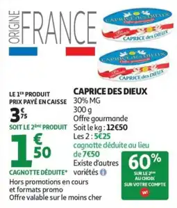 Auchan Supermarché Caprice des dieux offre