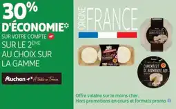 Auchan Supermarché Auchan à table en france offre