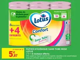 Intermarché Contact Papier hygiénique sans tube rose lotus offre
