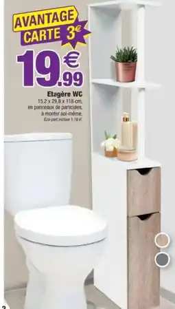 Bazarland Etagère WC offre