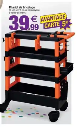 Bazarland Chariot de bricolage offre