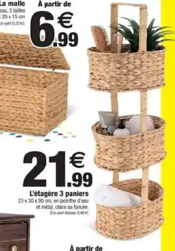 Bazarland L'étagère 3 paniers offre
