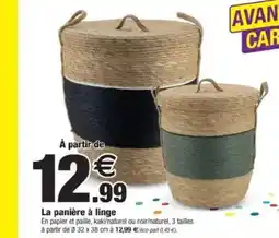 Bazarland La panière à linge offre