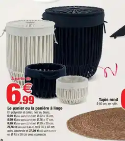 Bazarland Le panier ou la panière à linge offre