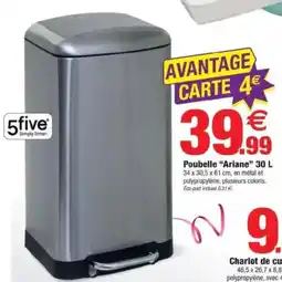Bazarland Poubelle Ariane offre
