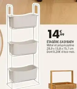 La Foir'Fouille Étagère easybath offre