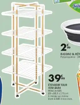 La Foir'Fouille Étendoir tour offre