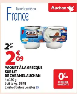Auchan AUCHAN Yaourt à la grecque sur lit de caramel offre