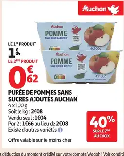 Auchan AUCHAN Purée de pommes sans sans sucres ajoutés offre