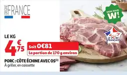 Auchan Porc: côte échine avec os offre