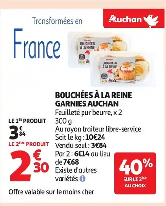 Auchan AUCHAN Bouchées à la reine garnies offre