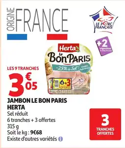 Auchan HERTA Jambon le bon paris offre
