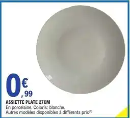 E.Leclerc ASSIETTE PLATE 27CM offre
