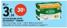 E.Leclerc ACTIVIA NATURE OFFRE DÉCOUVERTE offre