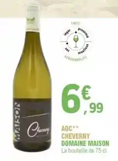 E.Leclerc Cheverny - aoc offre