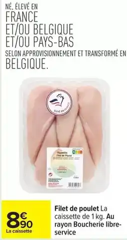 E.Leclerc Corbiéres - aop corbières offre