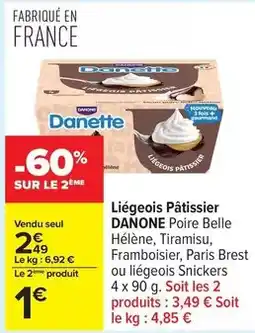 E.Leclerc Champigny reserve des lys offre