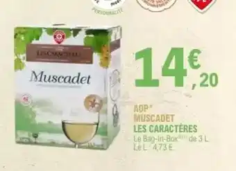 E.Leclerc Muscadet - aop offre