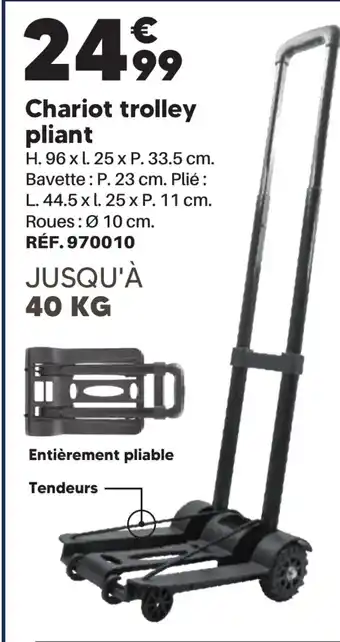 Shopix Chariot trolley pliant offre