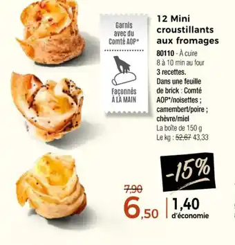 Thiriet 12 Mini croustillants aux fromages offre