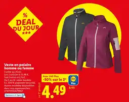 Lidl Veste en polaire homme ou femme offre
