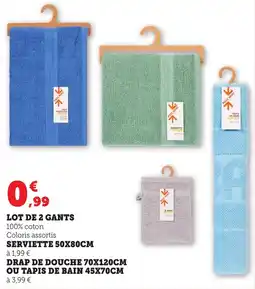 Bi1 Lot de 2 gants offre