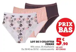 Bi1 Lot de 3 culottes femme offre