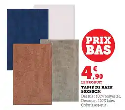 Bi1 Tapis de bain offre