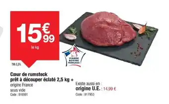 Promocash Cœur de rumsteck prêt à découper éclaté offre