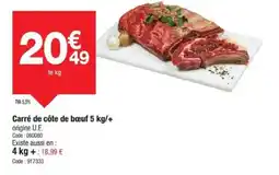 Promocash Carré de côte de bœuf offre