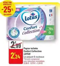 G20 Lotus - papier toilette confort collection offre