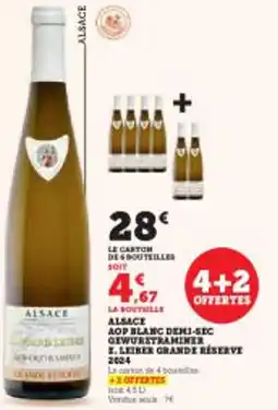 Super U Alsace aop blanc demi-s e. leiber grande réserve 2024 offre